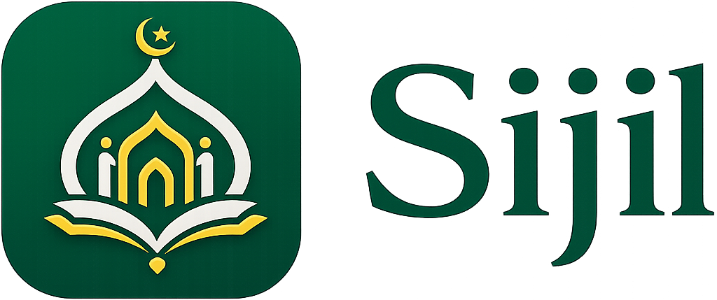 Sijil